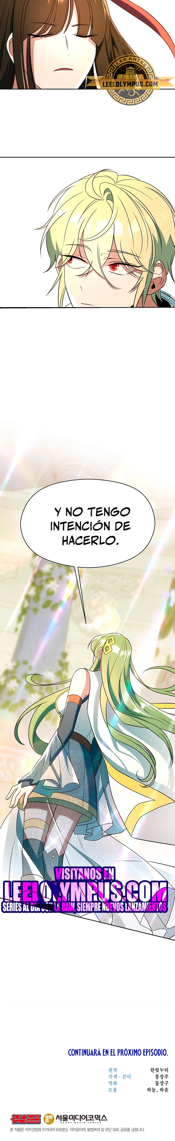 Página 21 de 23 — Capítulo 106
