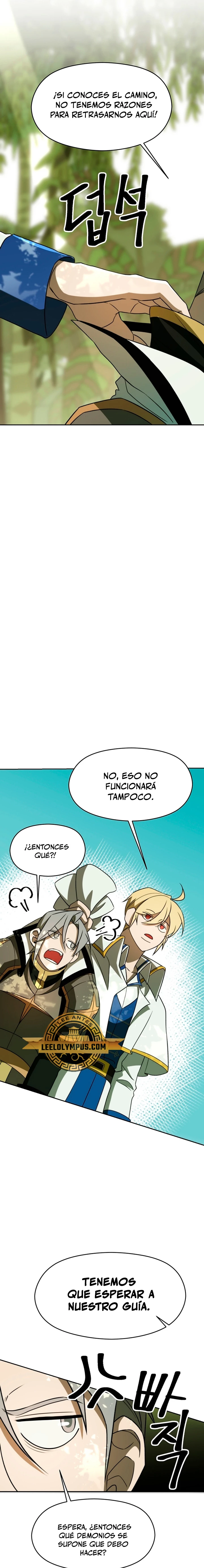 Página 7 de 25 — Capítulo 111