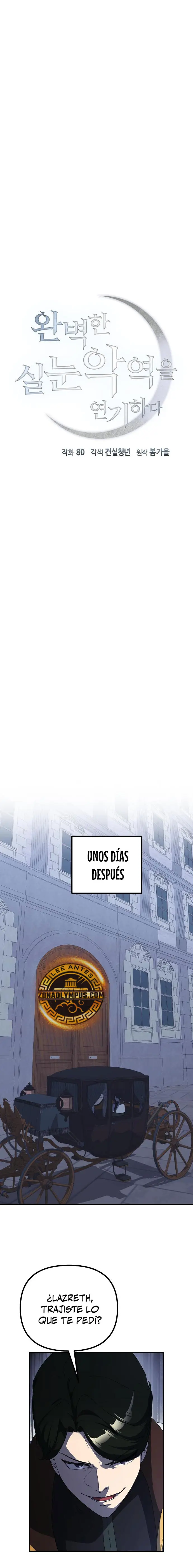 Página 2 de 25 — Capítulo 33