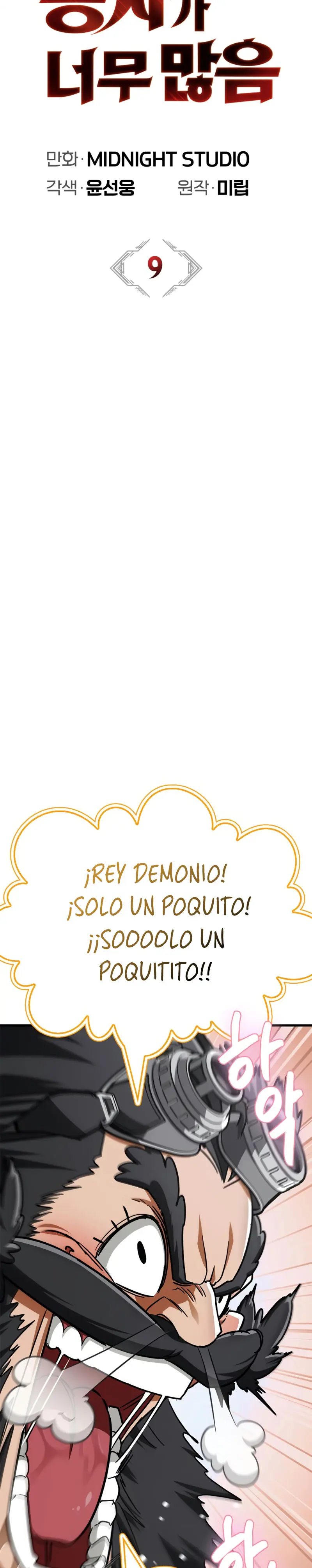 Página 17 de 48 — Capítulo 9