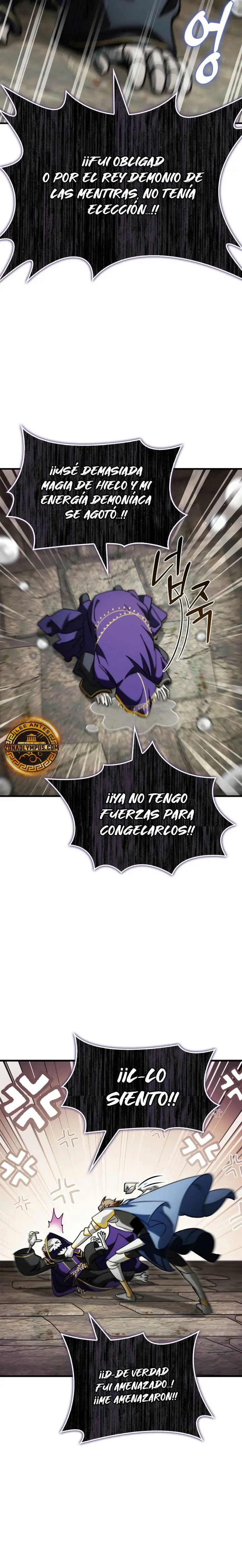 Página 31 de 43 — Capítulo 41