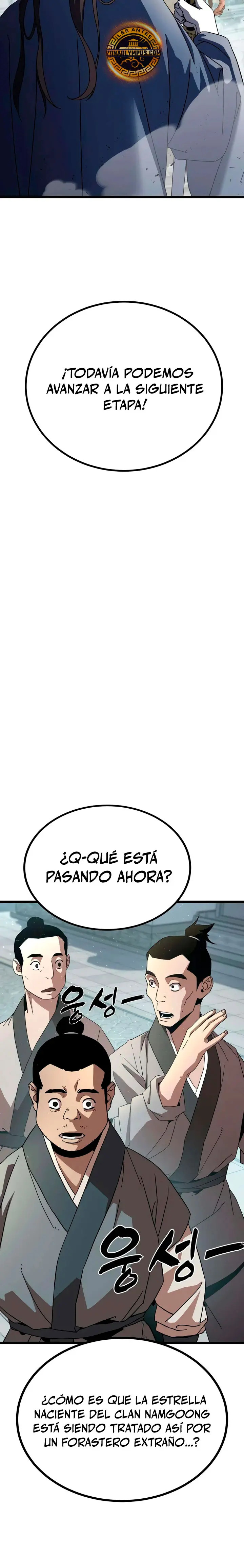 Página 6 de 46 — Capítulo 24