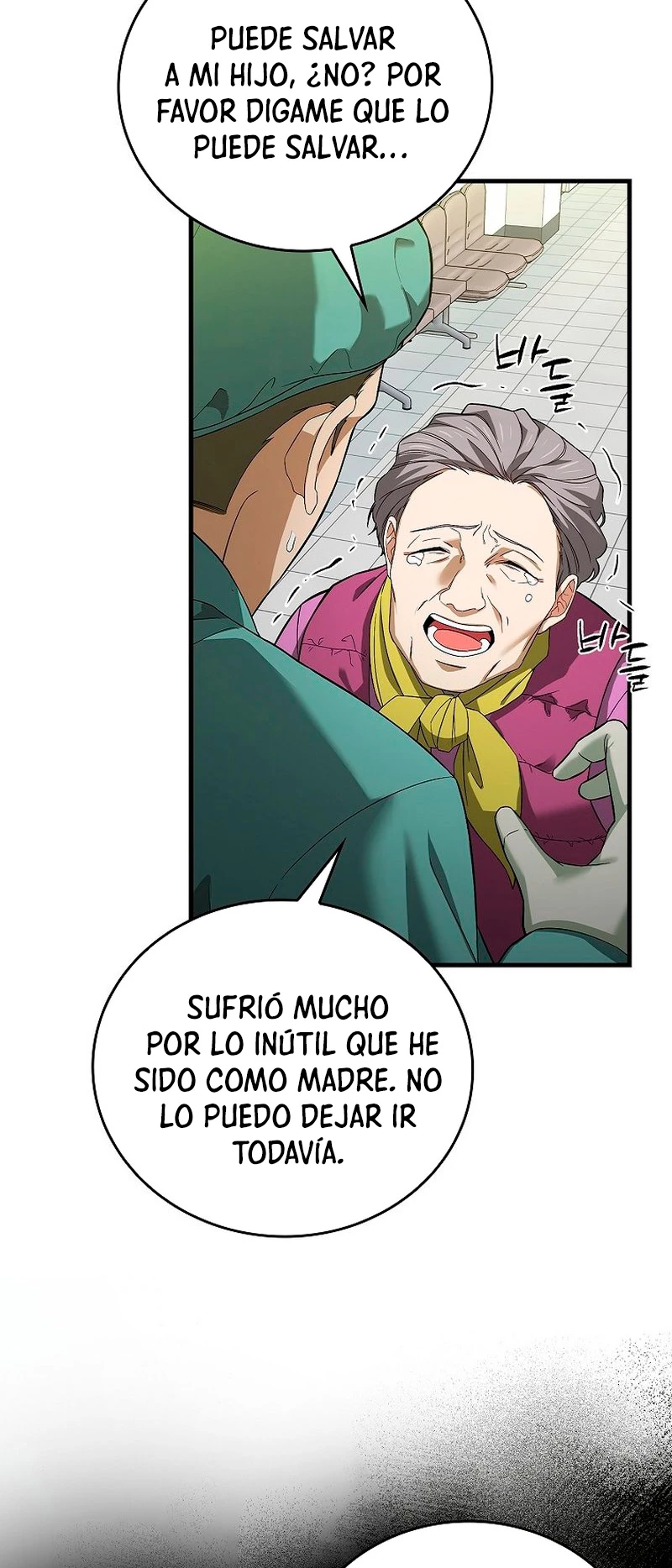 Página 12 de 82 — Capítulo 1