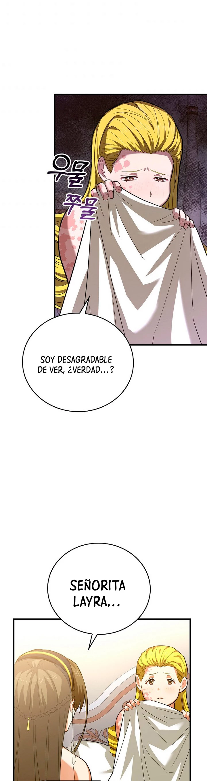 Página 5 de 47 — Capítulo 29