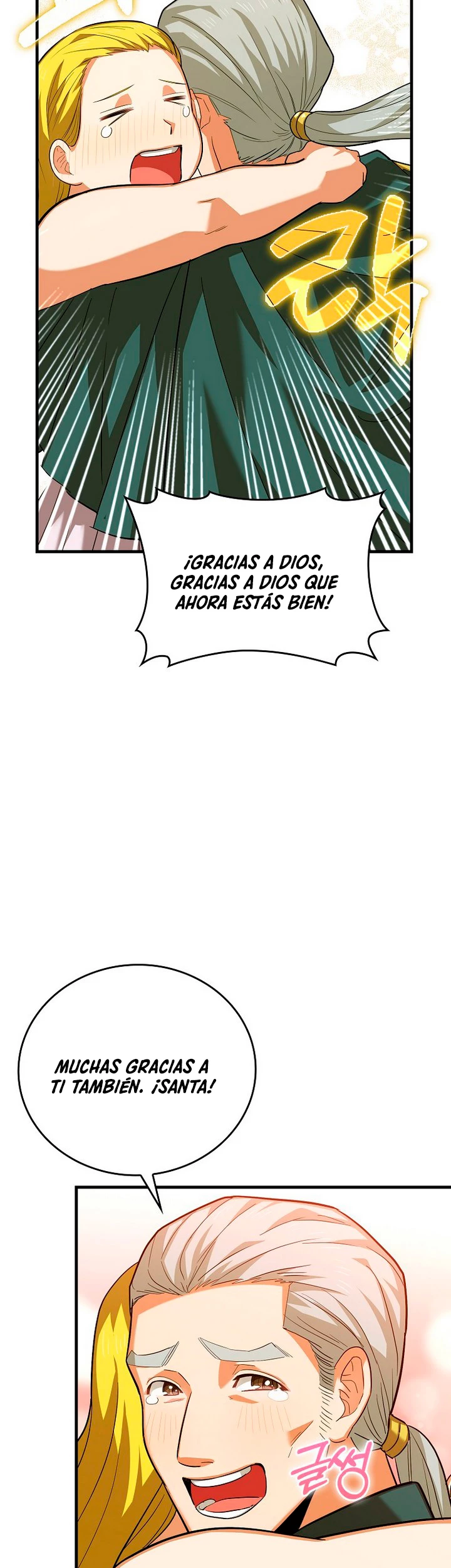 Página 13 de 47 — Capítulo 29