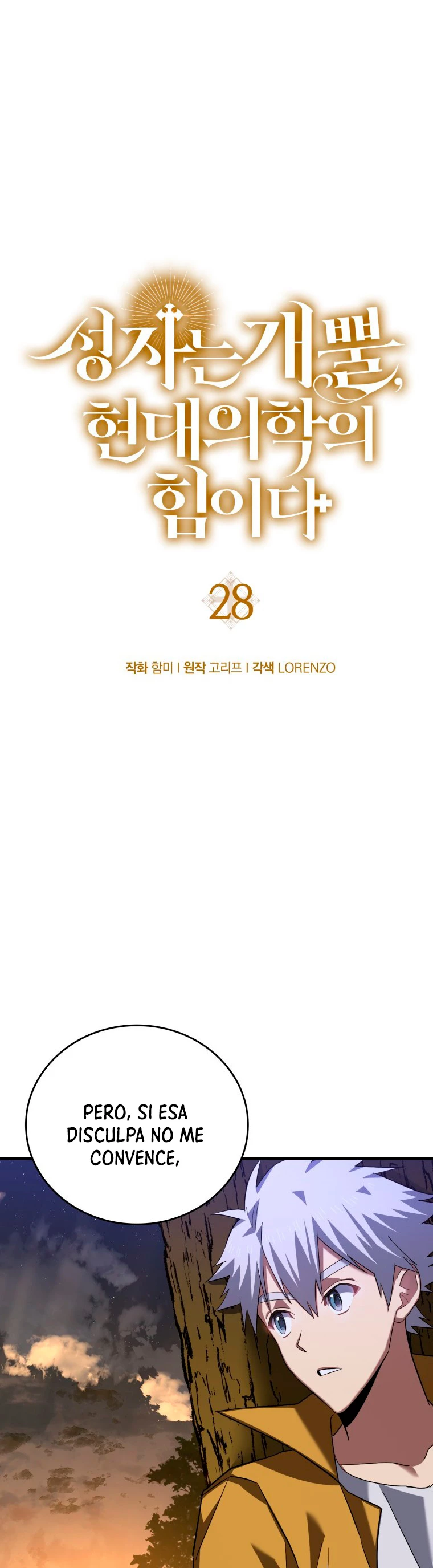 Página 3 de 54 — Capítulo 28
