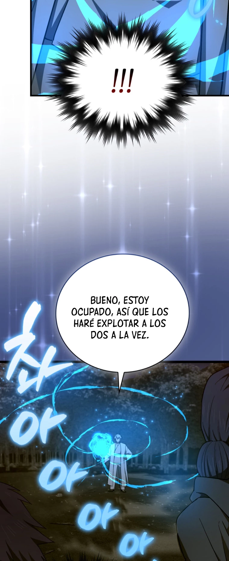 Página 5 de 60 — Capítulo 64