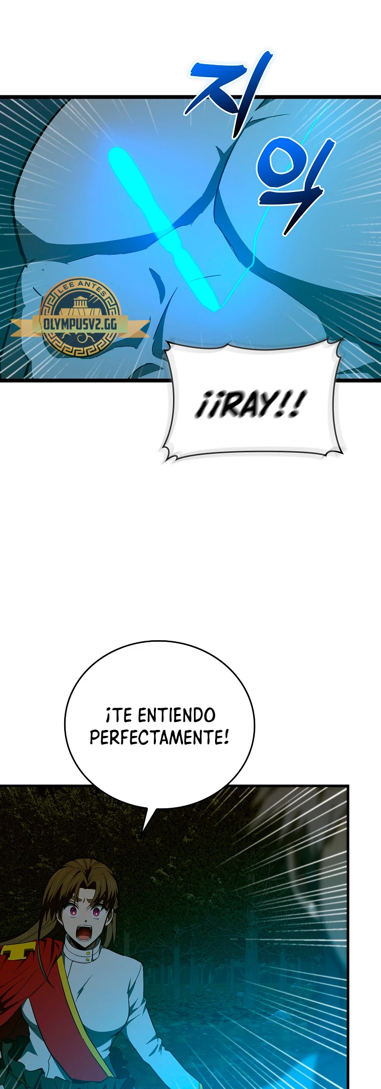 Página 4 de 60 — Capítulo 65