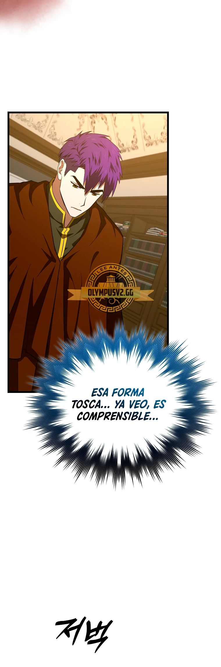 Página 22 de 61 — Capítulo 67