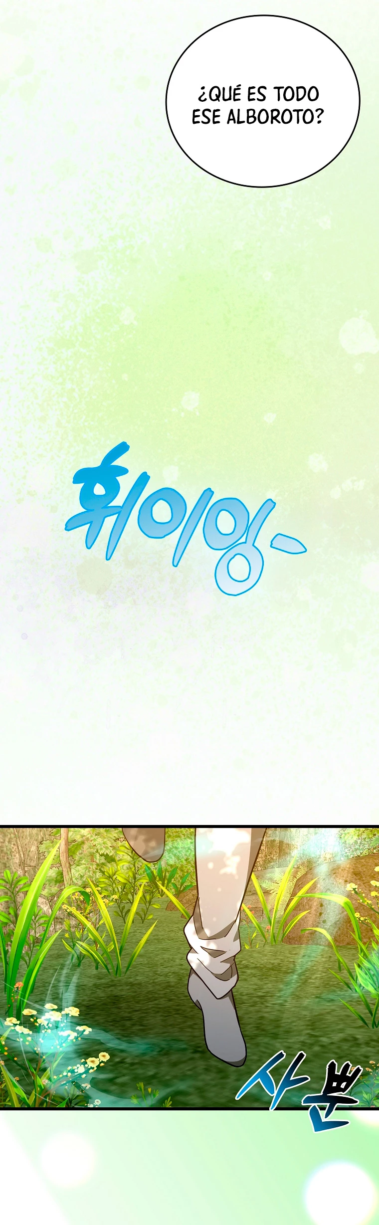 Página 46 de 61 — Capítulo 69