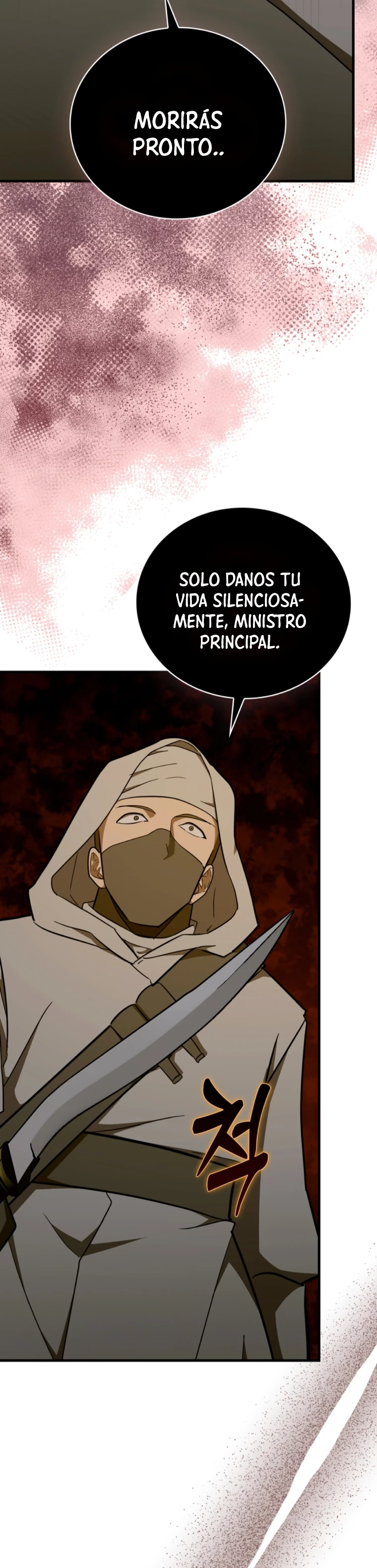 Página 16 de 50 — Capítulo 71