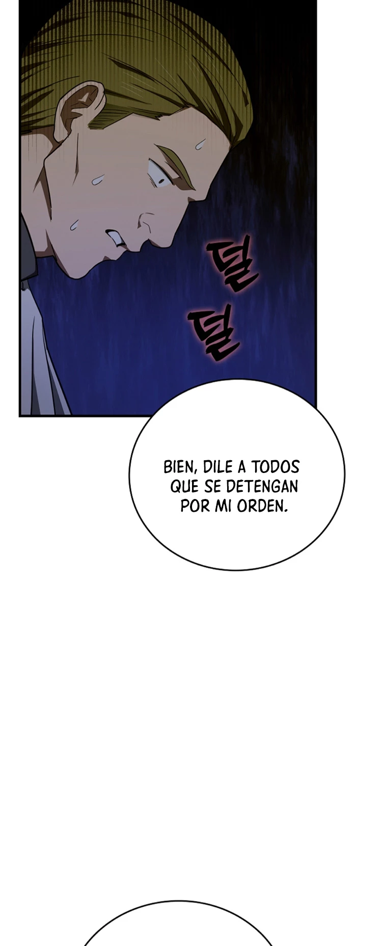 Página 20 de 52 — Capítulo 74