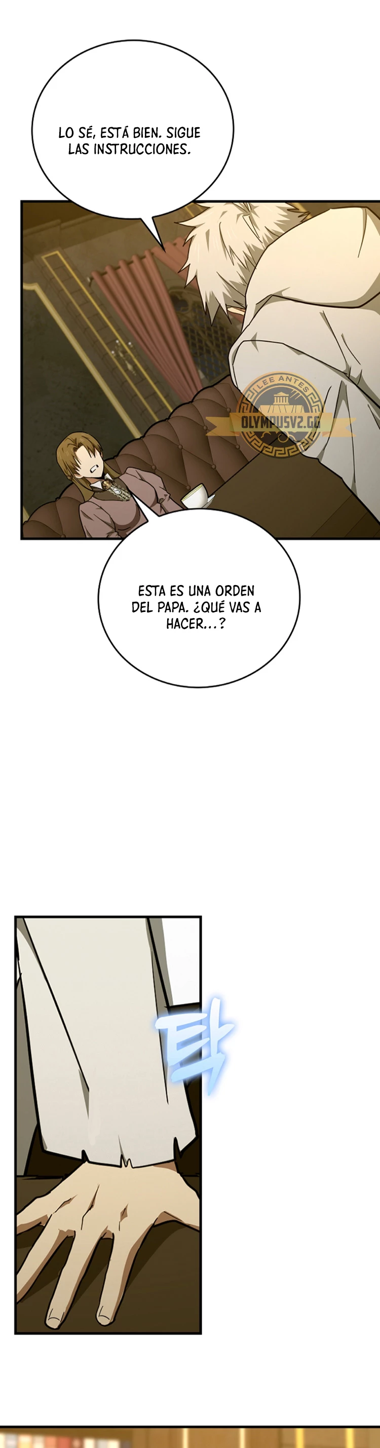 Página 33 de 52 — Capítulo 74