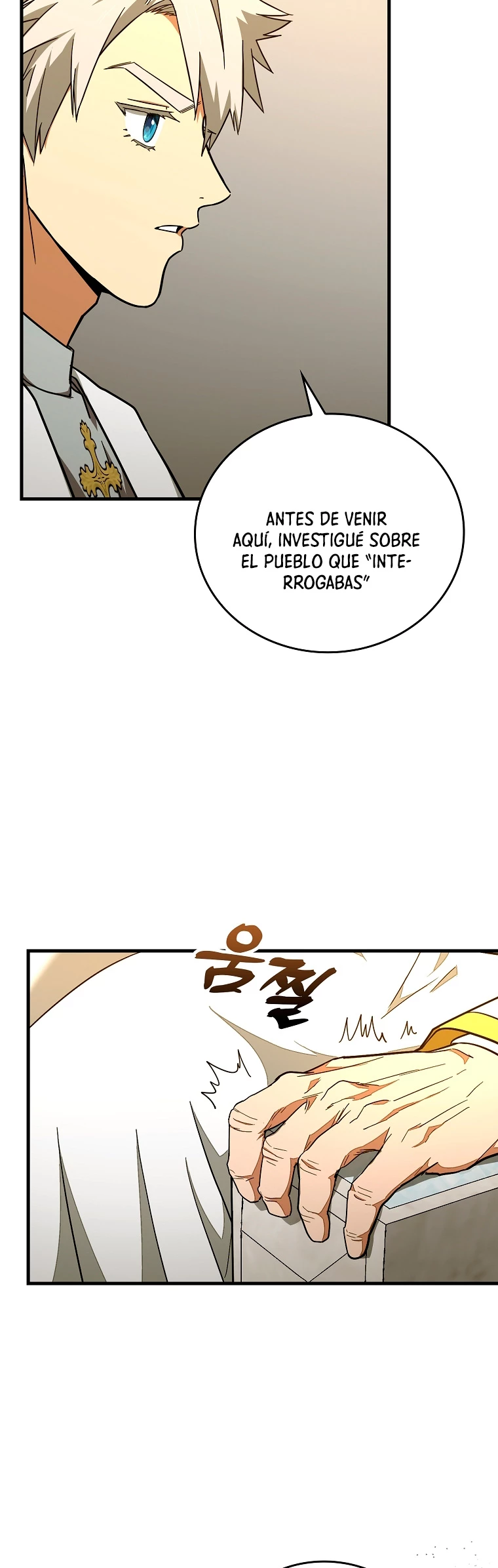 Página 6 de 48 — Capítulo 75