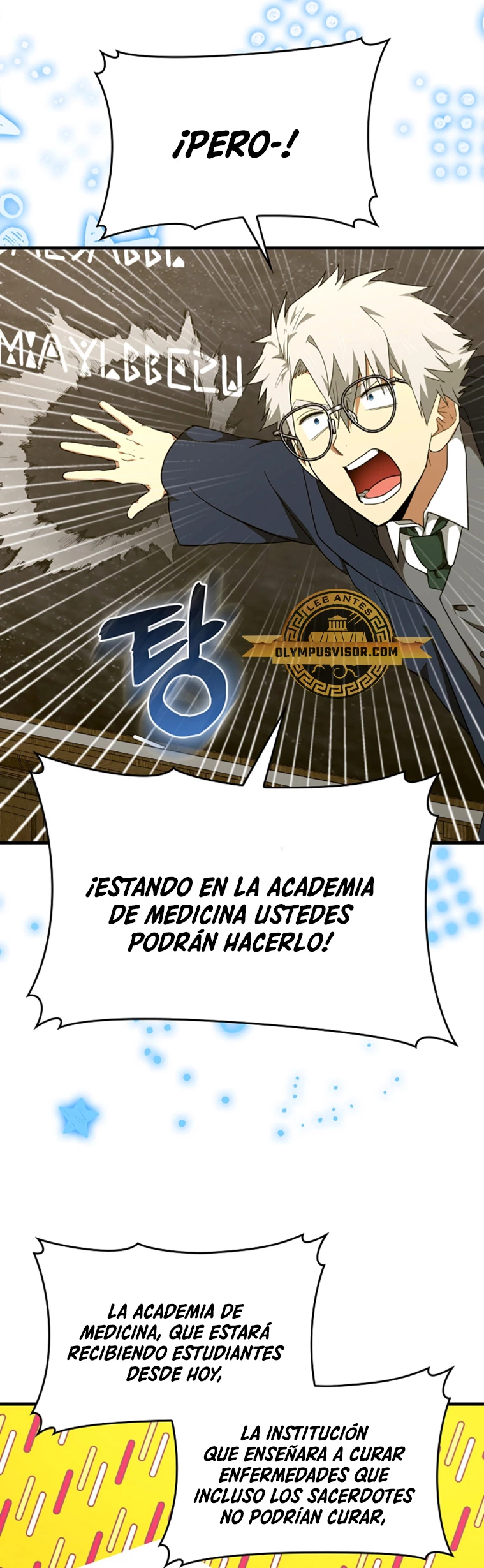 Página 9 de 43 — Capítulo 77