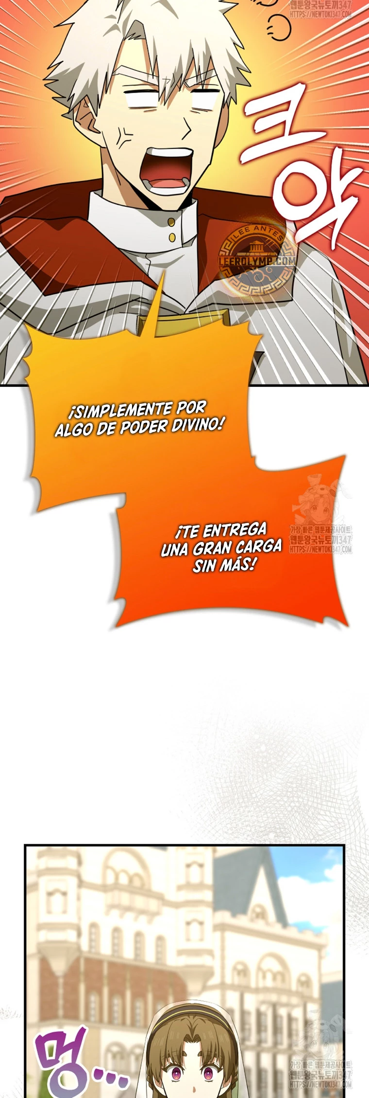 Página 17 de 46 — Capítulo 95