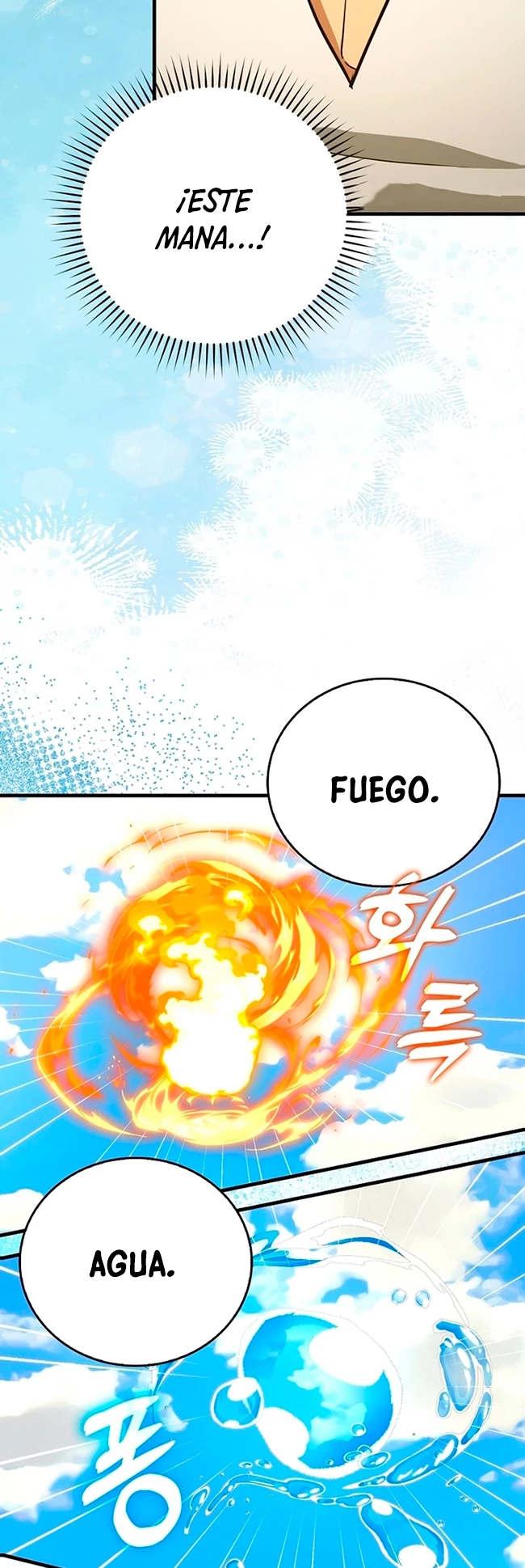 Página 4 de 49 — Capítulo 96