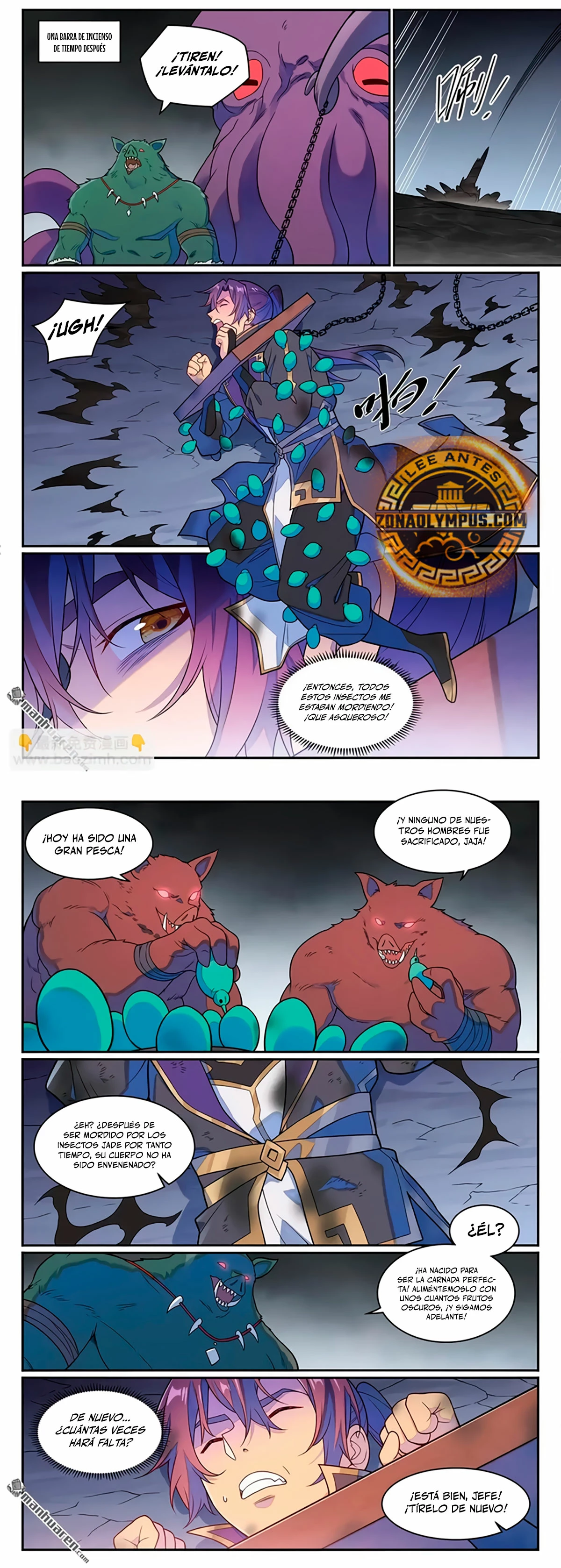 Página 5 de 12 — Capítulo 1246