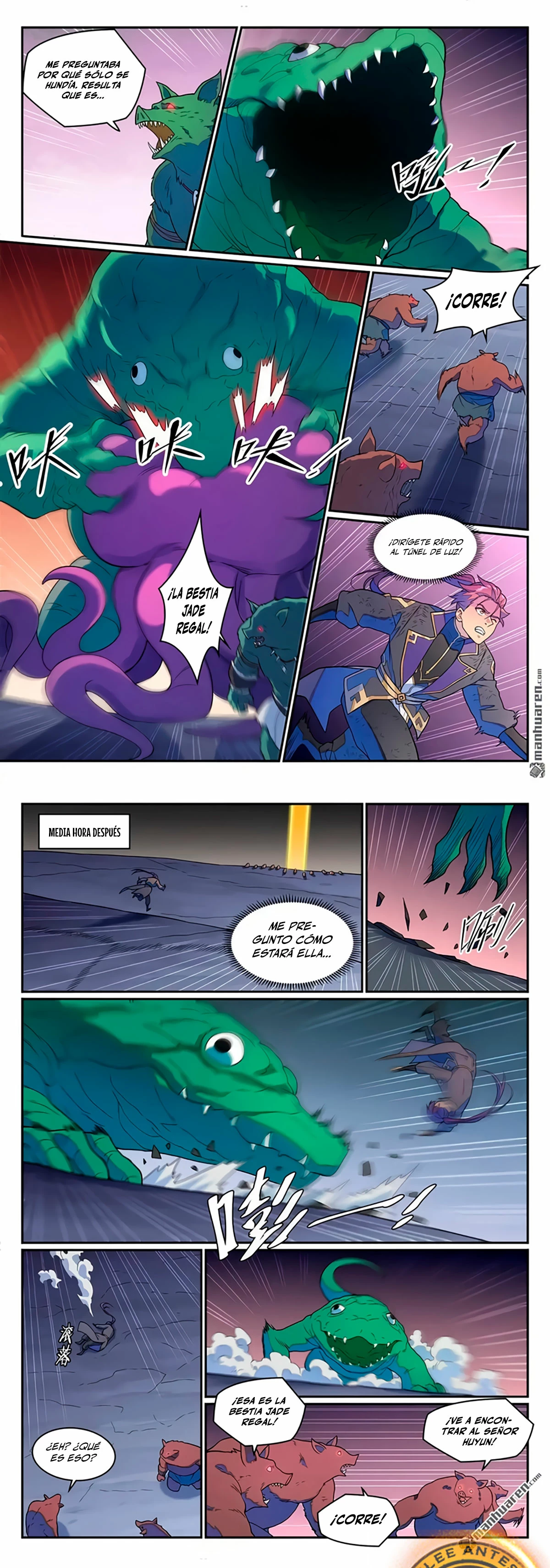 Página 8 de 12 — Capítulo 1246