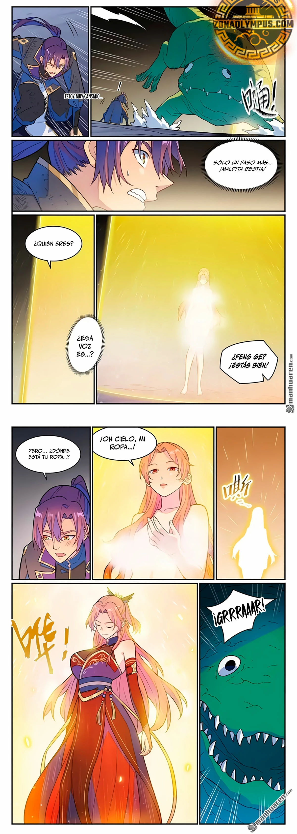 Página 9 de 12 — Capítulo 1246