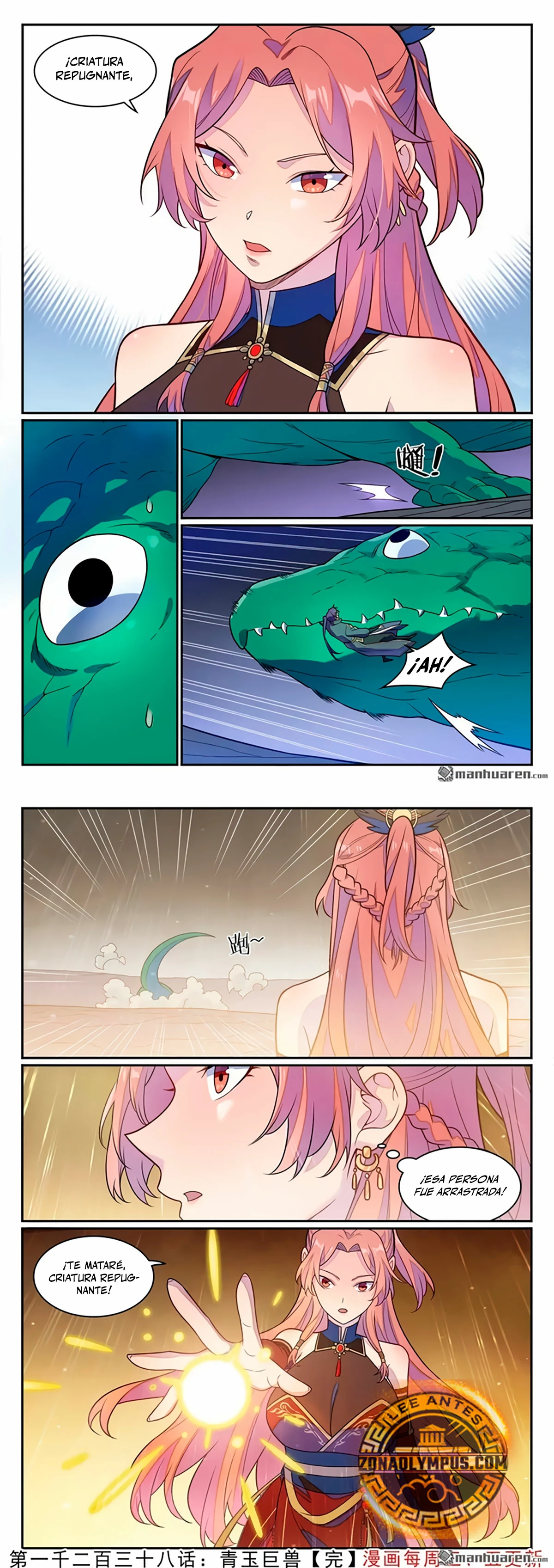 Página 10 de 12 — Capítulo 1246