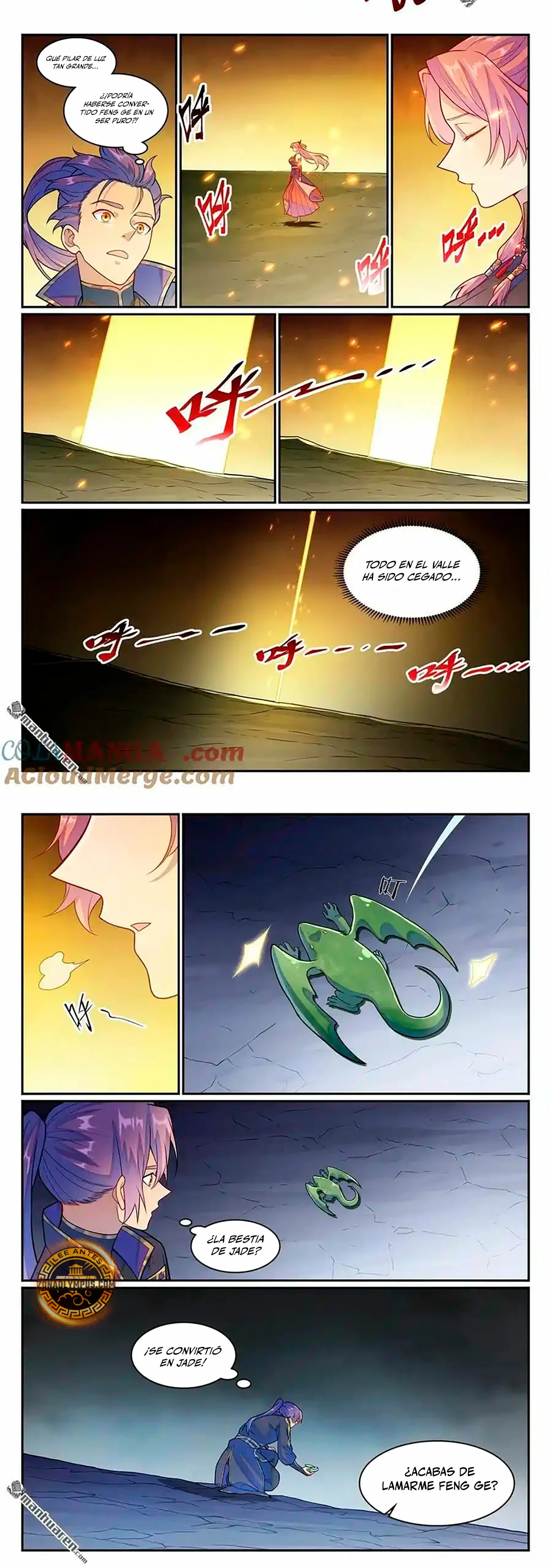 Página 5 de 12 — Capítulo 1247