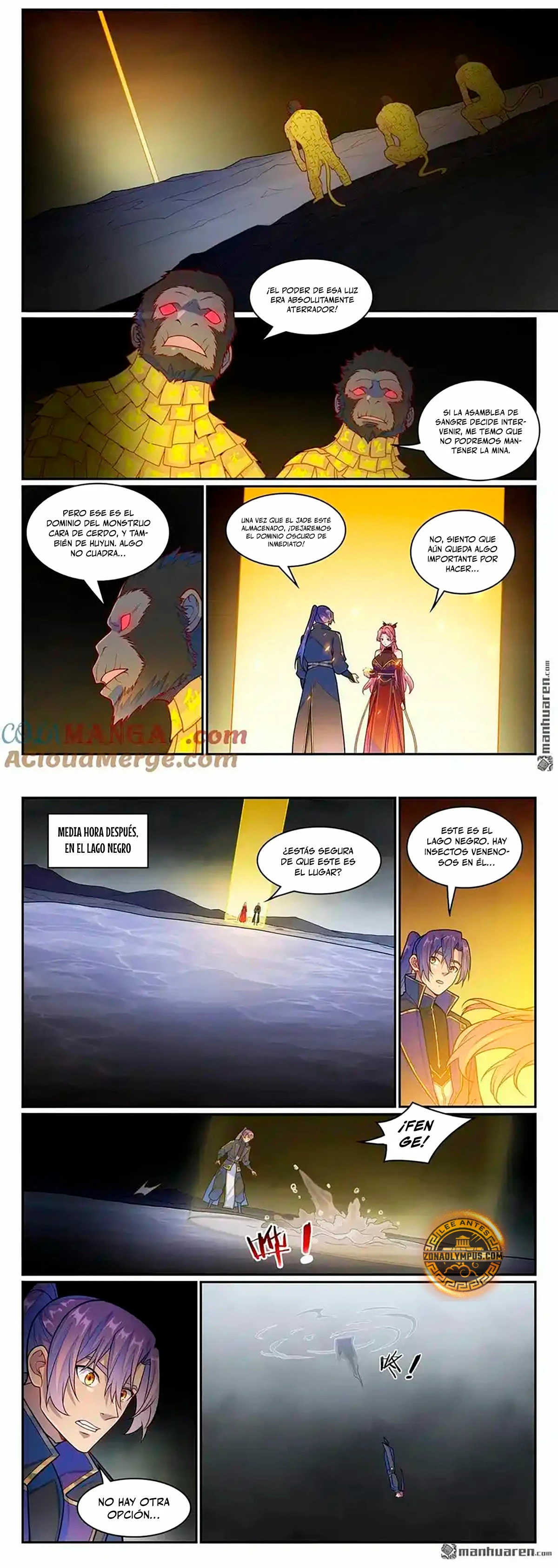 Página 8 de 12 — Capítulo 1247