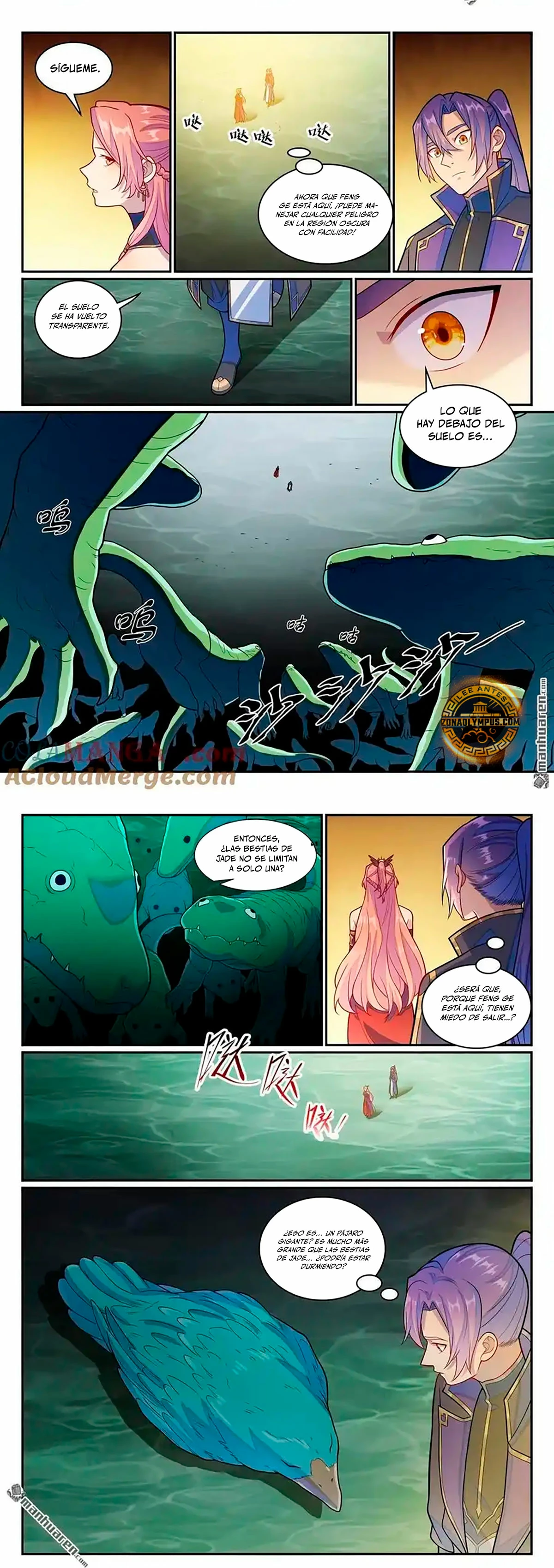 Página 10 de 12 — Capítulo 1247