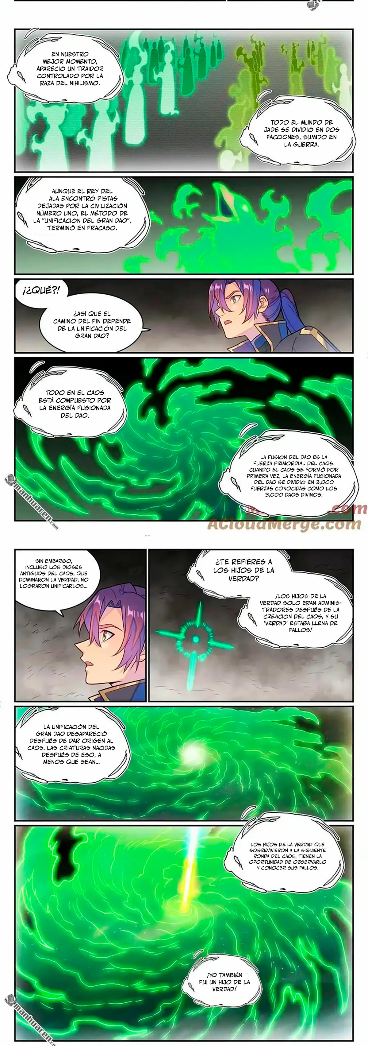 Página 7 de 12 — Capítulo 1248