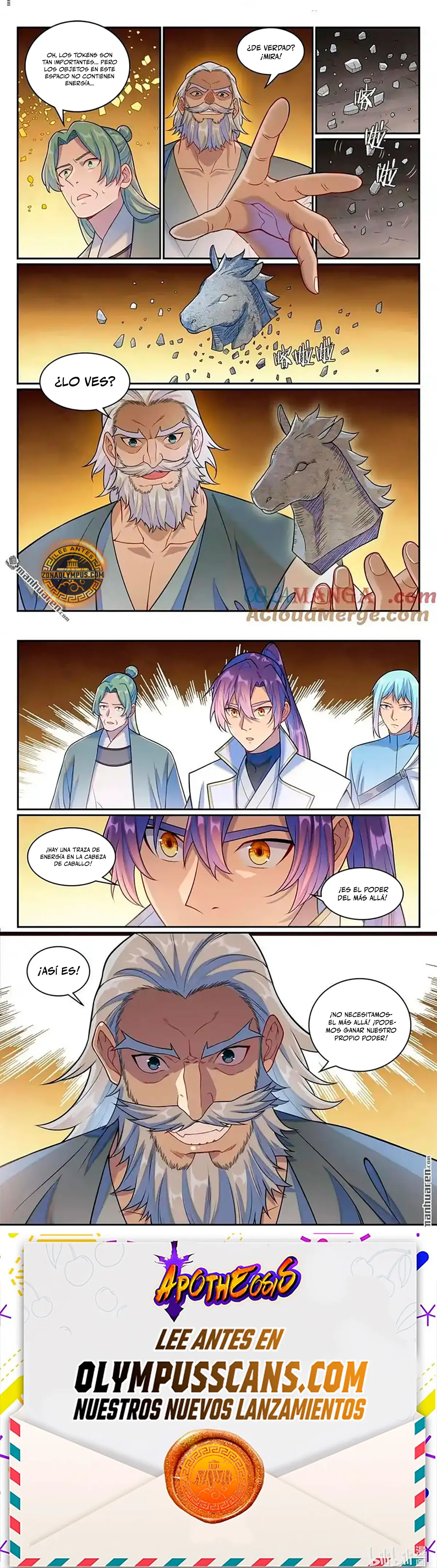 Página 11 de 15 — Capítulo 1267