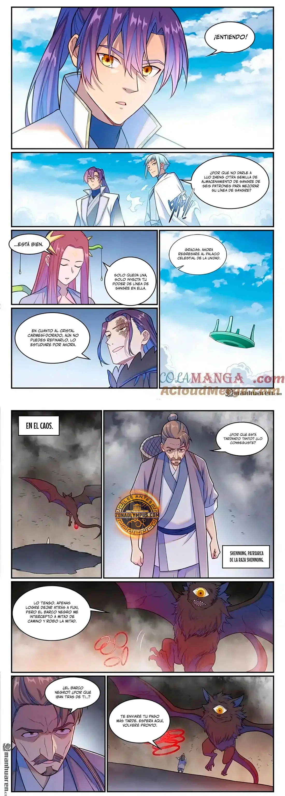 Página 6 de 15 — Capítulo 1271