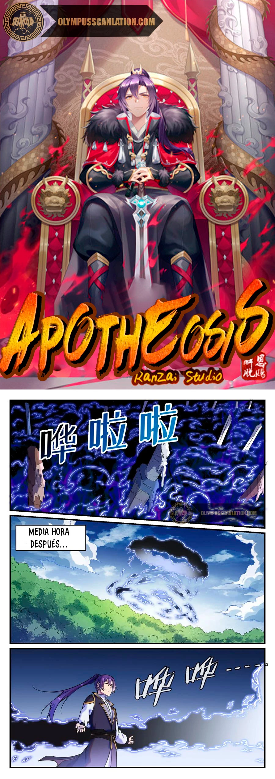 Página 3 de 11 — Capítulo 785