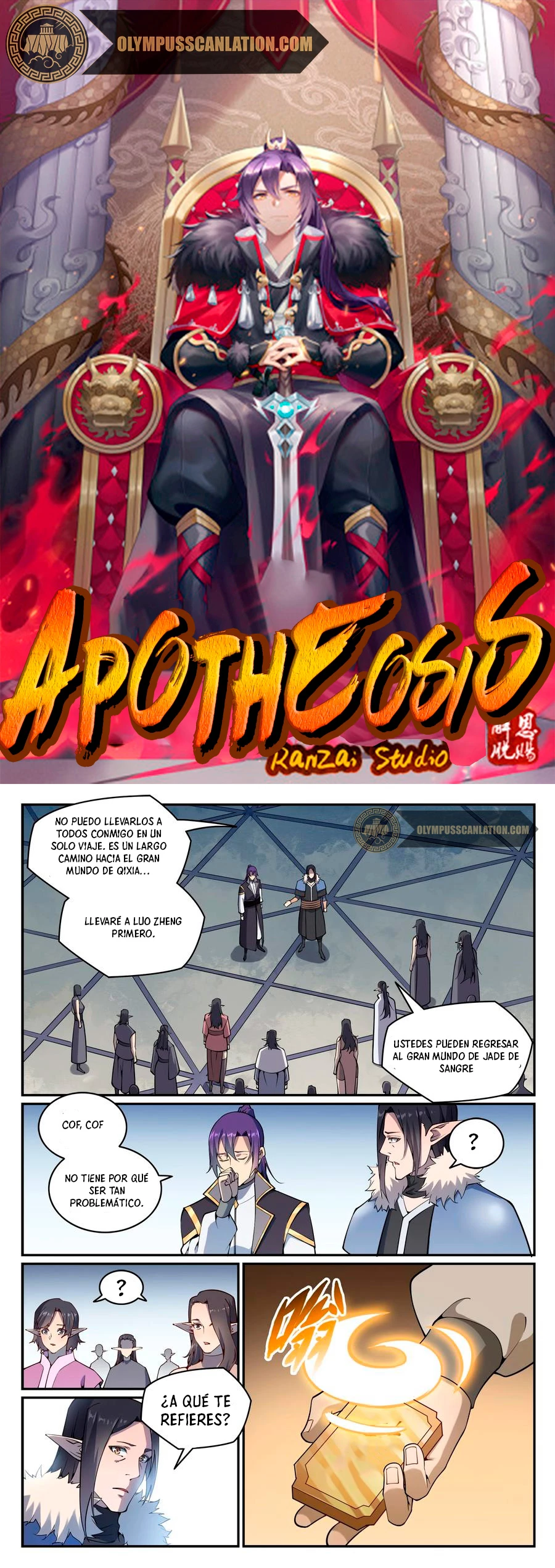 Página 3 de 12 — Capítulo 791
