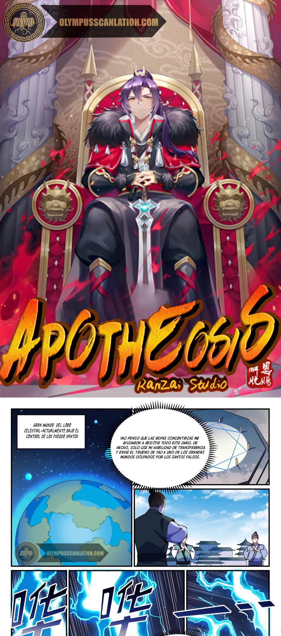 Página 3 de 14 — Capítulo 797