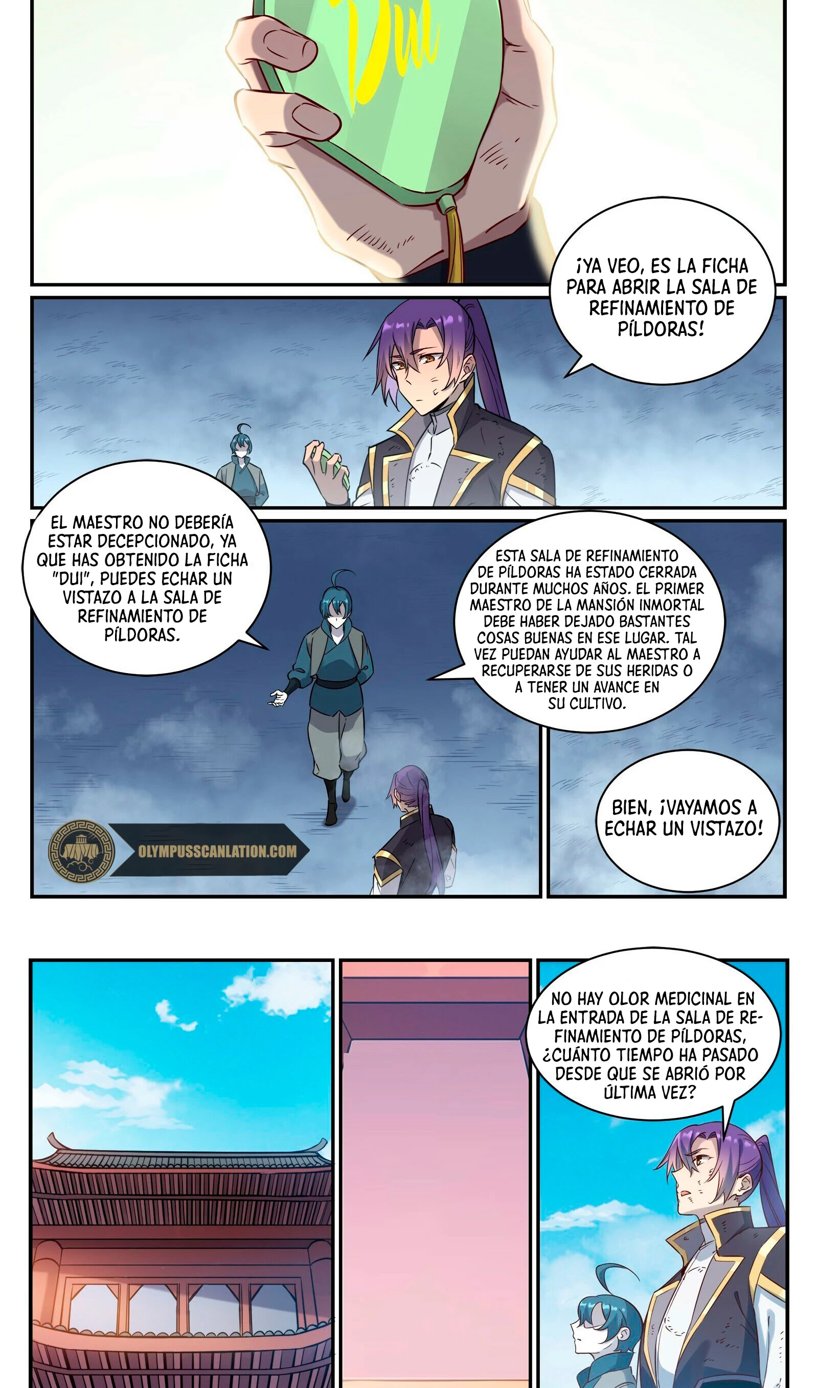 Página 5 de 16 — Capítulo 823