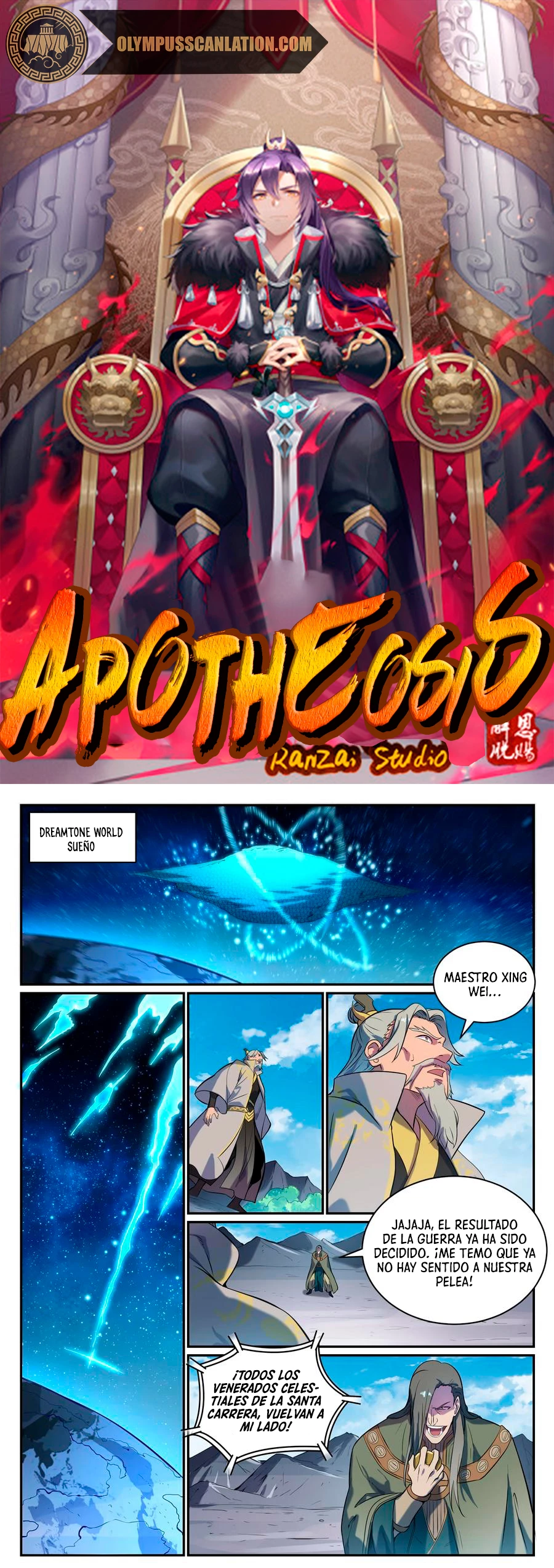 Página 3 de 12 — Capítulo 830
