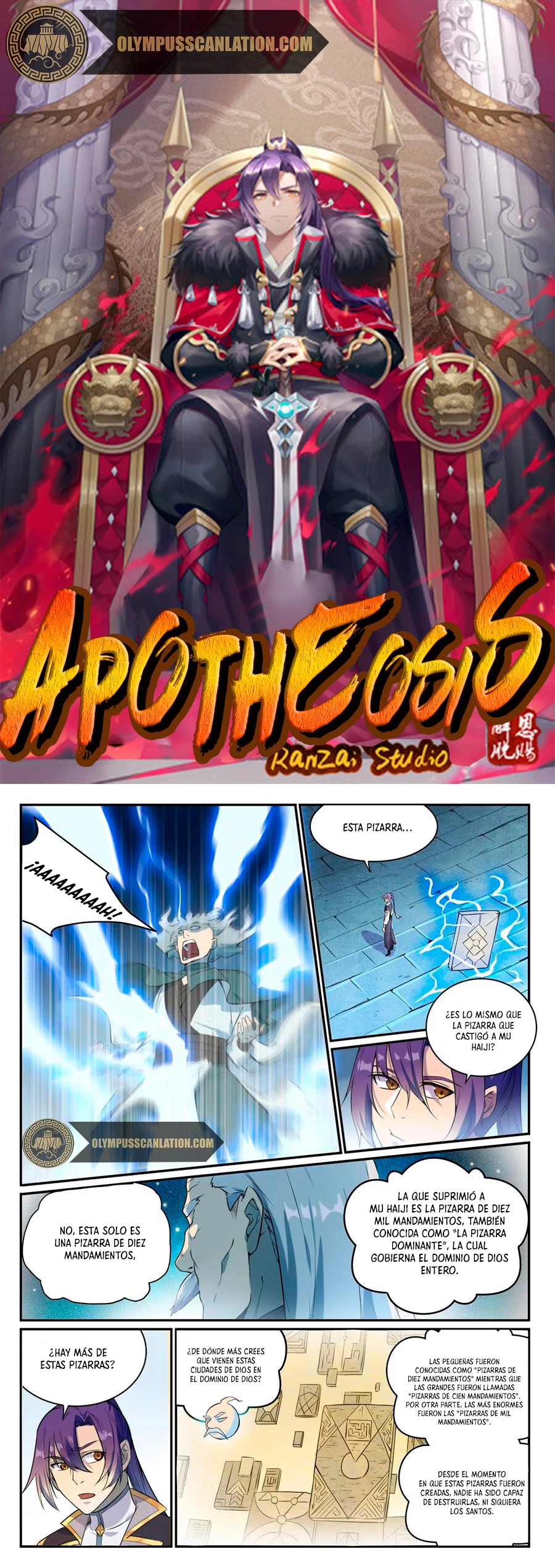 Página 3 de 11 — Capítulo 856