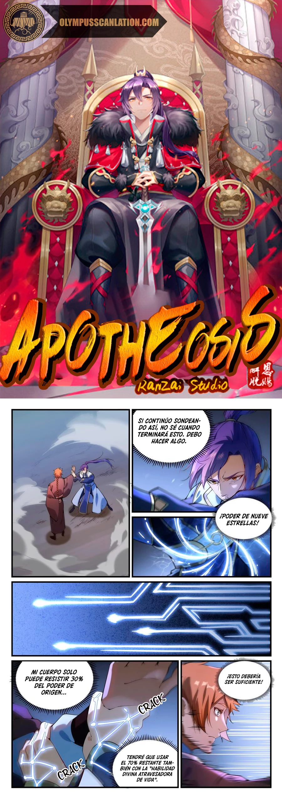 Página 3 de 12 — Capítulo 868