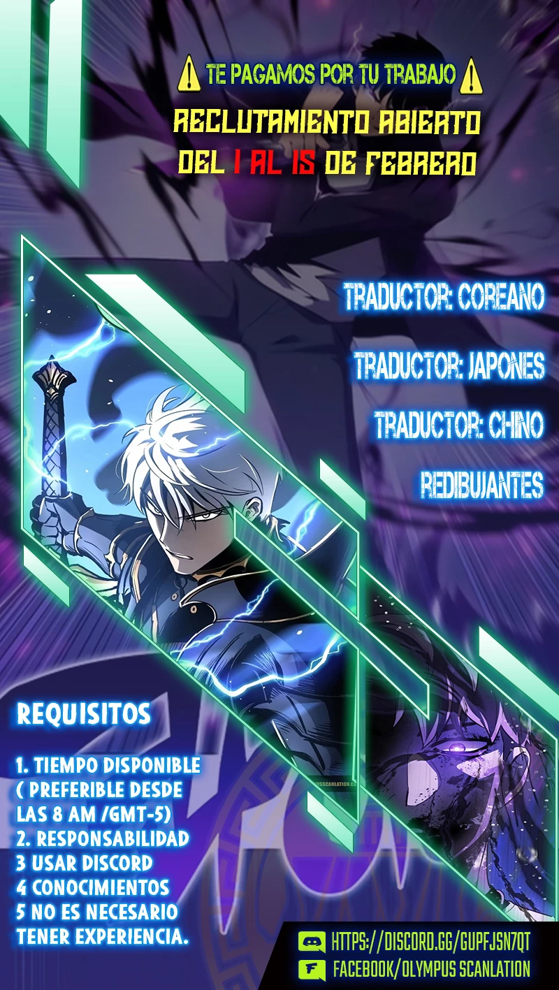 Página 12 de 13 — Capítulo 879