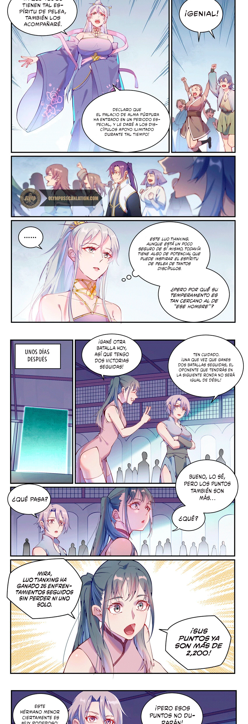 Página 4 de 12 — Capítulo 881
