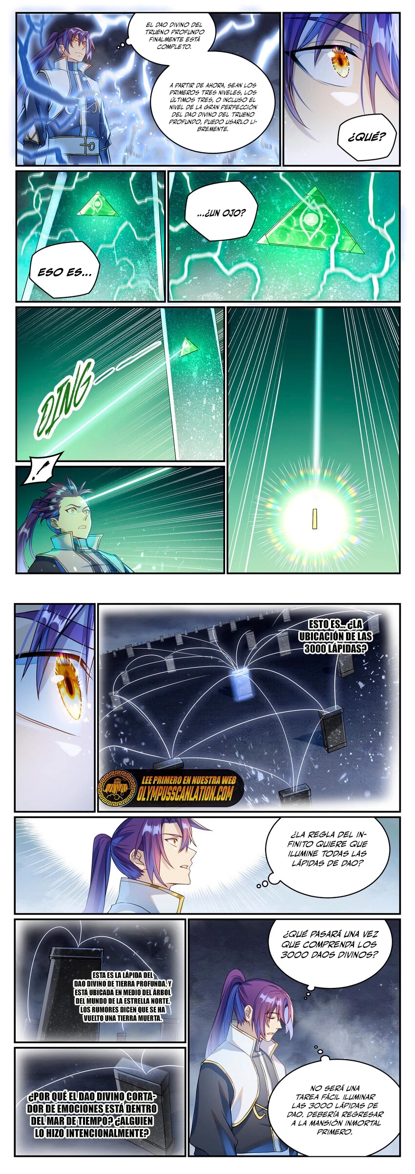 Página 5 de 9 — Capítulo 1032