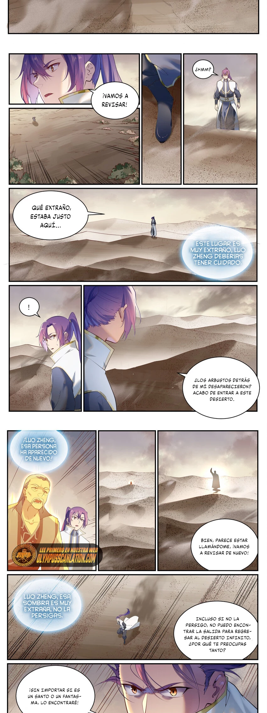 Página 7 de 9 — Capítulo 920