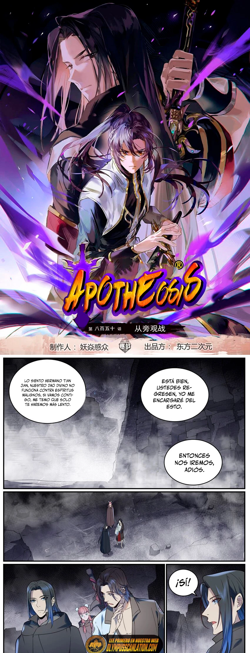 Página 3 de 12 — Capítulo 969