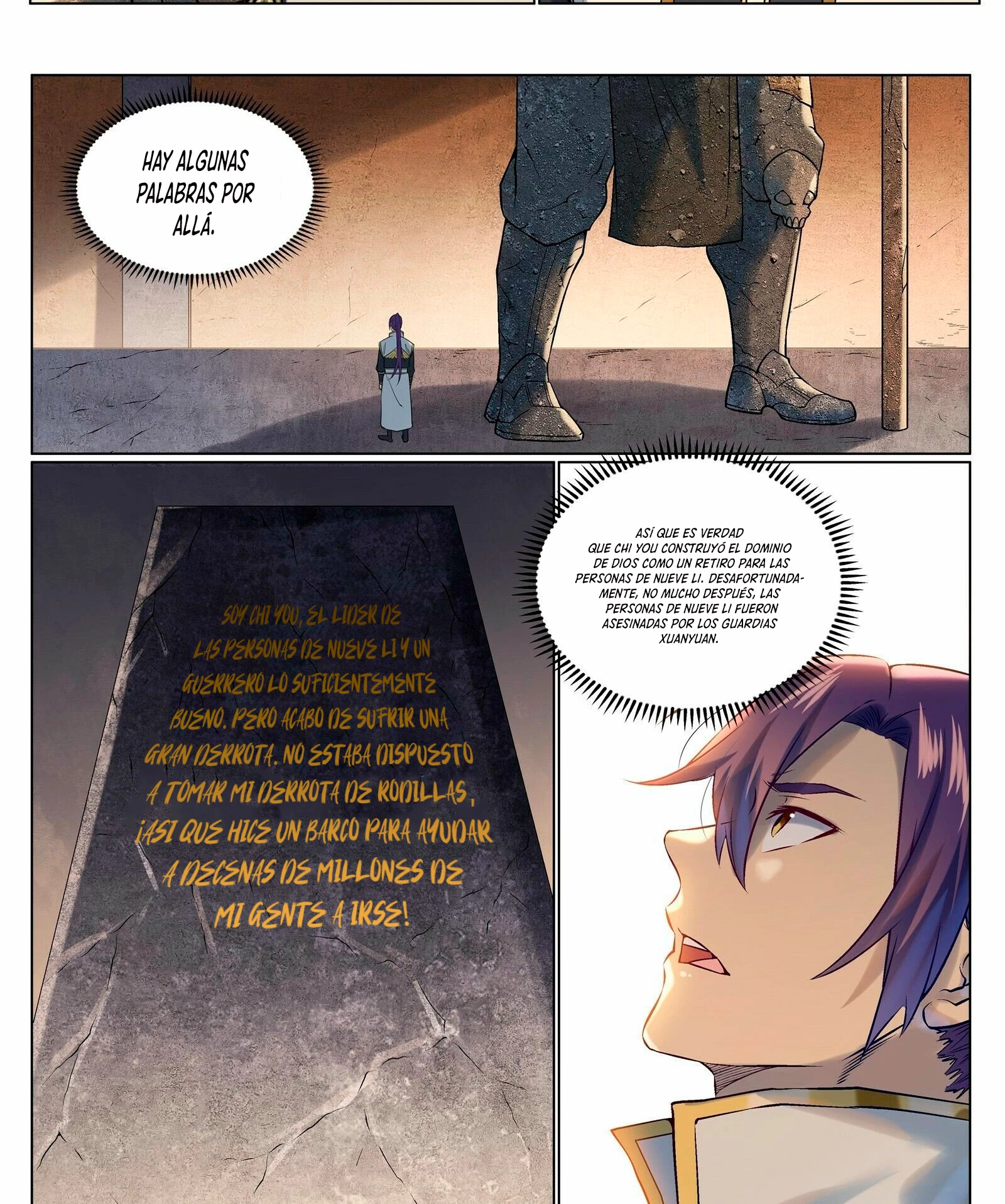 Página 4 de 14 — Capítulo 974