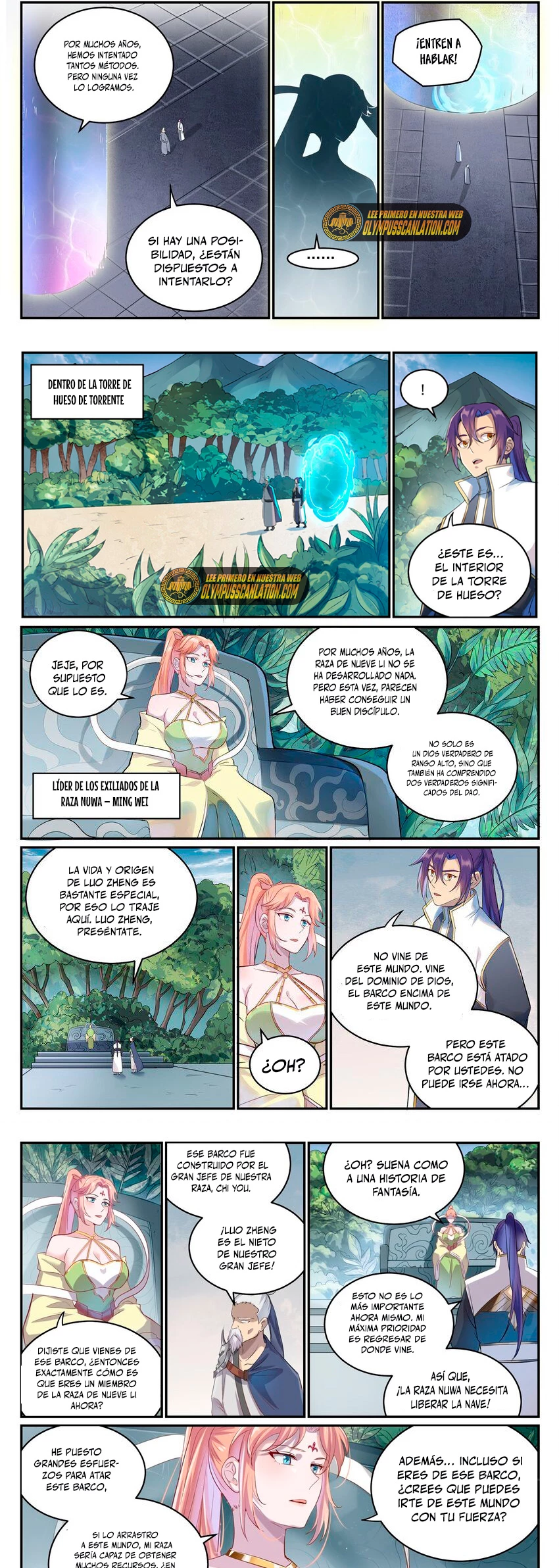 Página 8 de 9 — Capítulo 1007