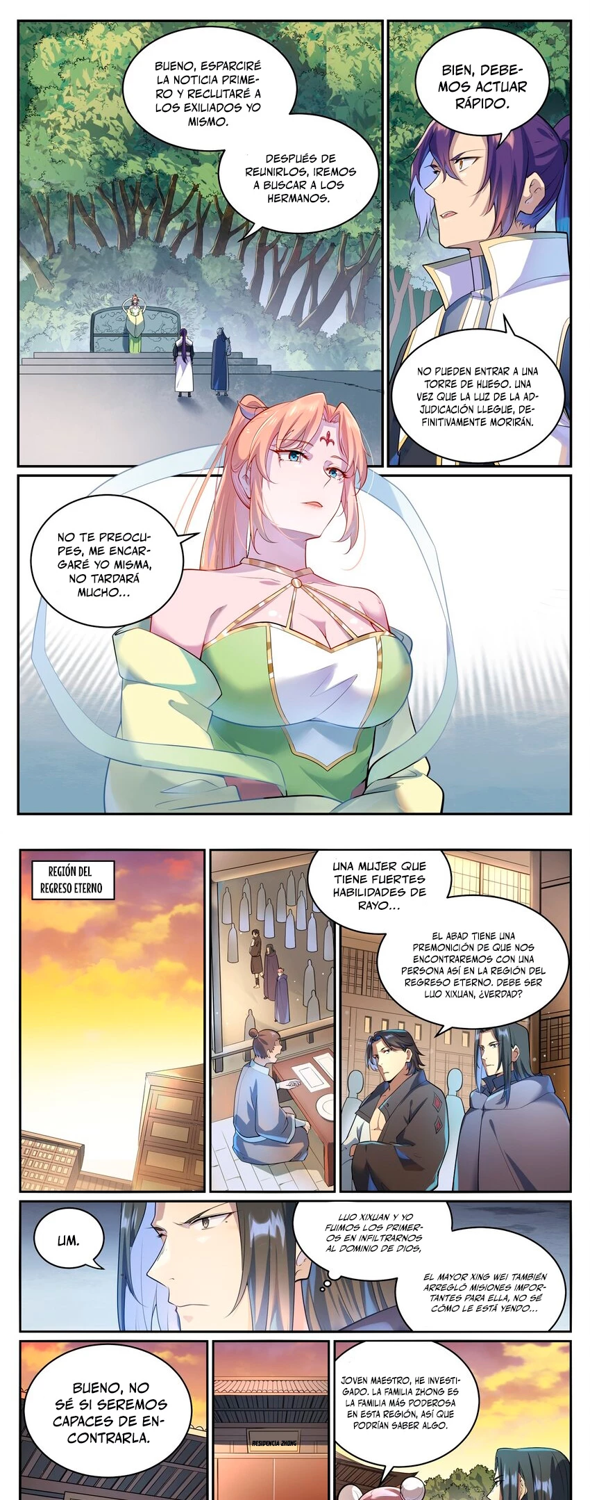 Página 4 de 11 — Capítulo 1008