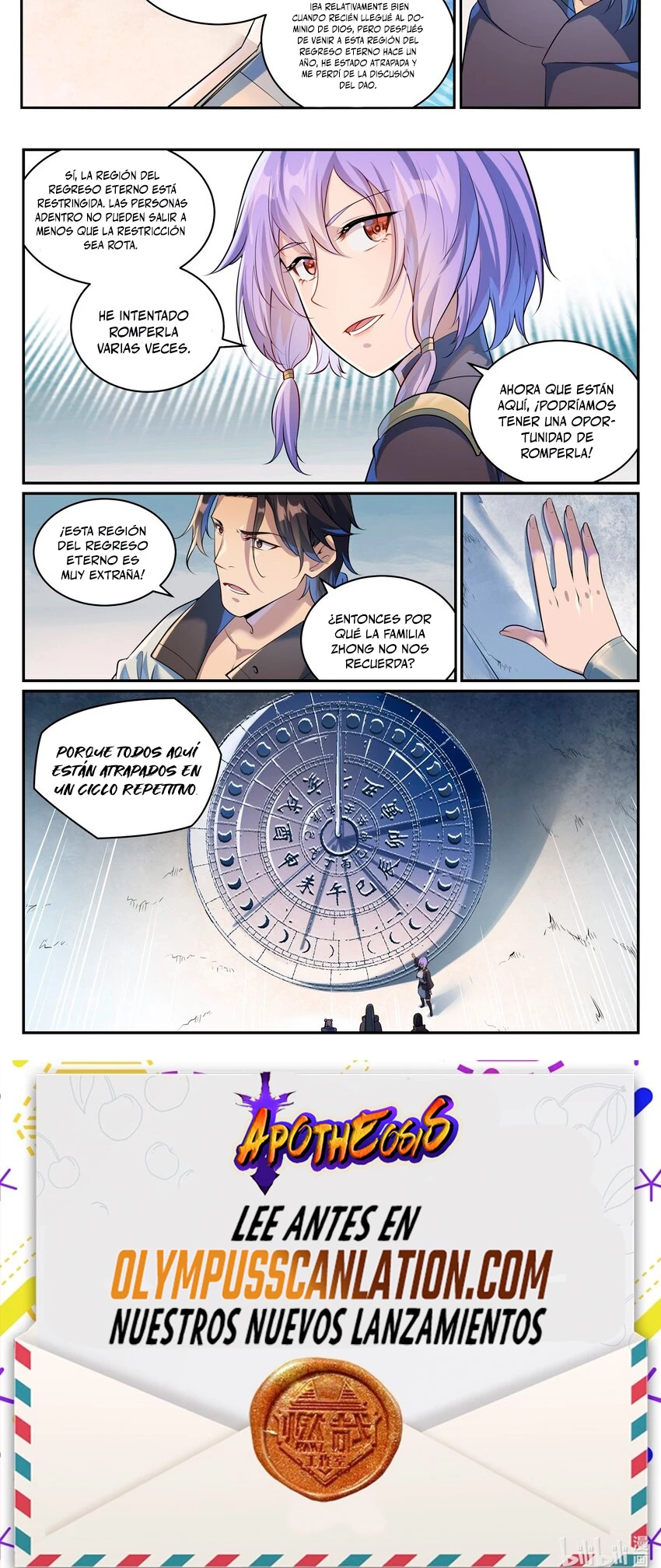 Página 11 de 11 — Capítulo 1008