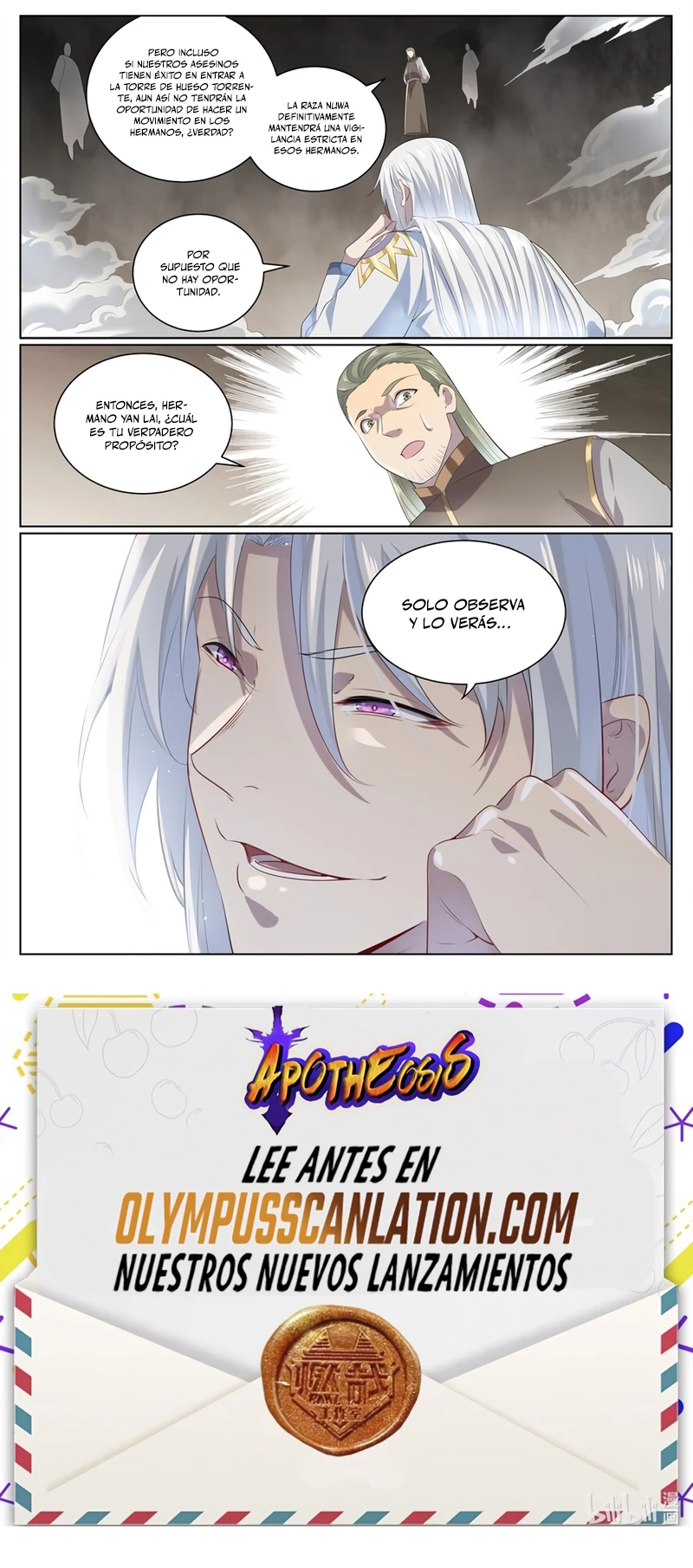 Página 15 de 16 — Capítulo 1014
