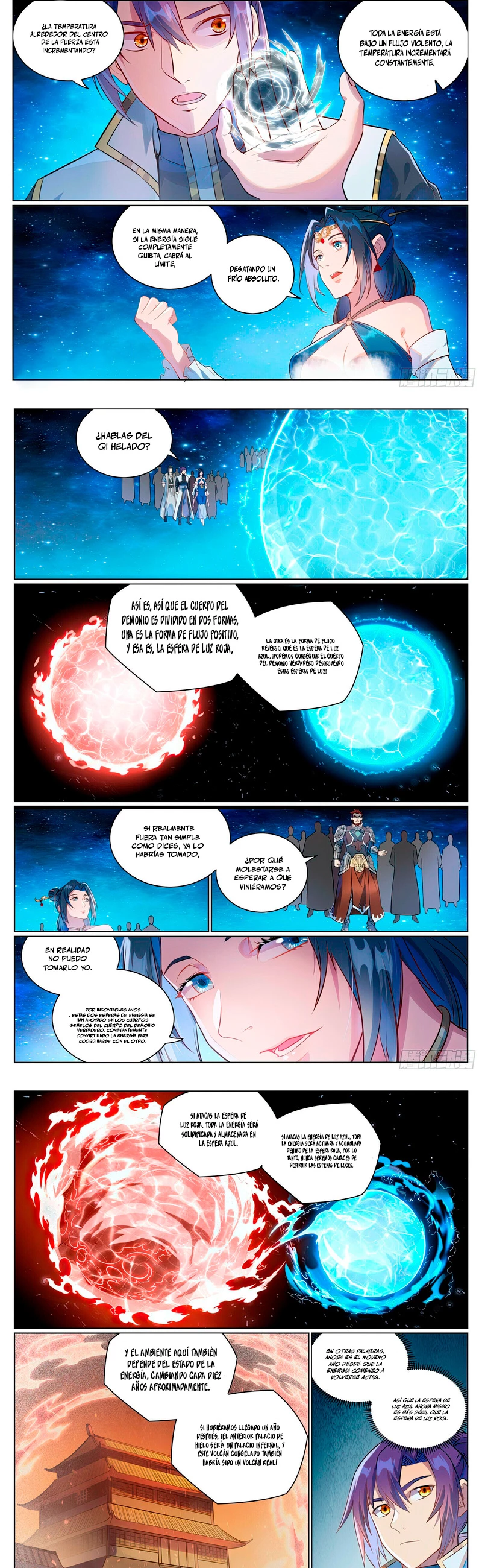 Página 3 de 8 — Capítulo 1065