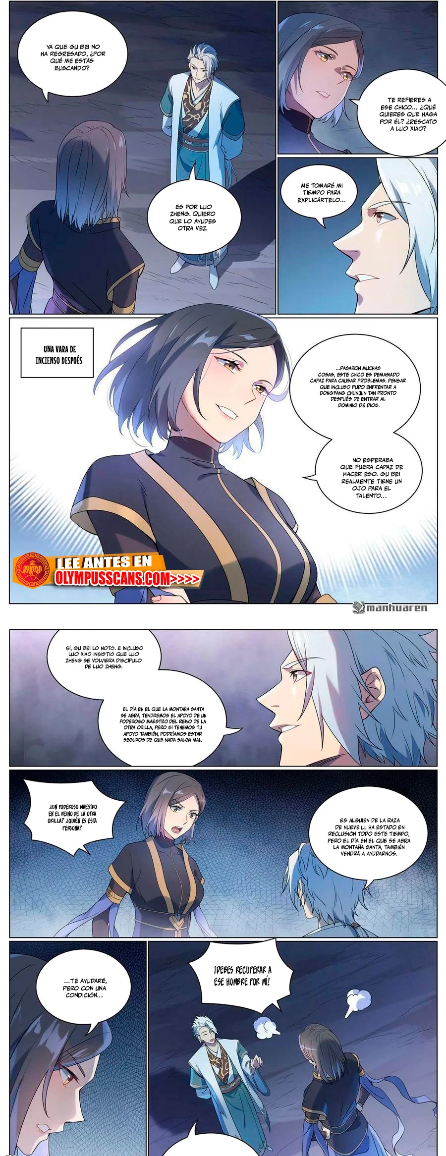 Página 7 de 11 — Capítulo 1096